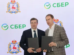 Нижегородская область станет пилотным регионом по внедрению цифровой платформы для приезжающих работать в Россию